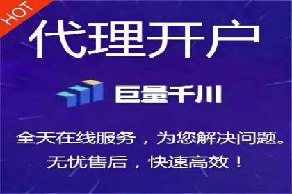 竞价广告实战：sem推广策略在旅游行业的运用