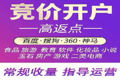 案例解读：信息流广告投放策略的精准定位