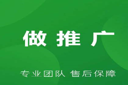 解析网络推广竞价：一家餐饮企业的崛起之路